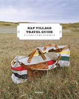 NAP VILLAGE TRAVEL GUIDE ナップビレッジのトラベルガイド